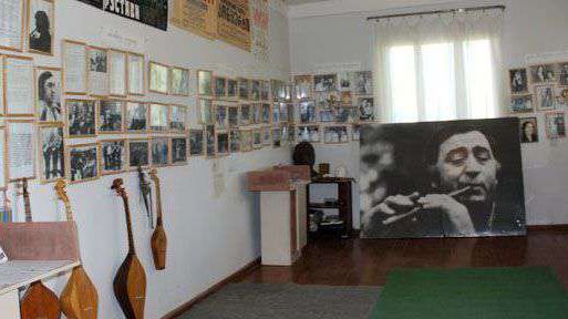 Дом-музей Омара Келаптришвили