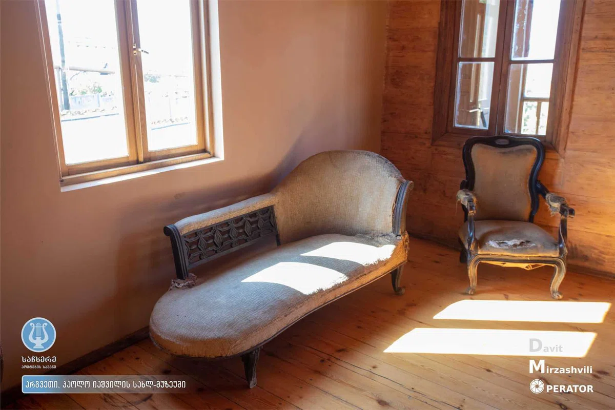 Дом-музей Паоло Иашвили - 07.jpg