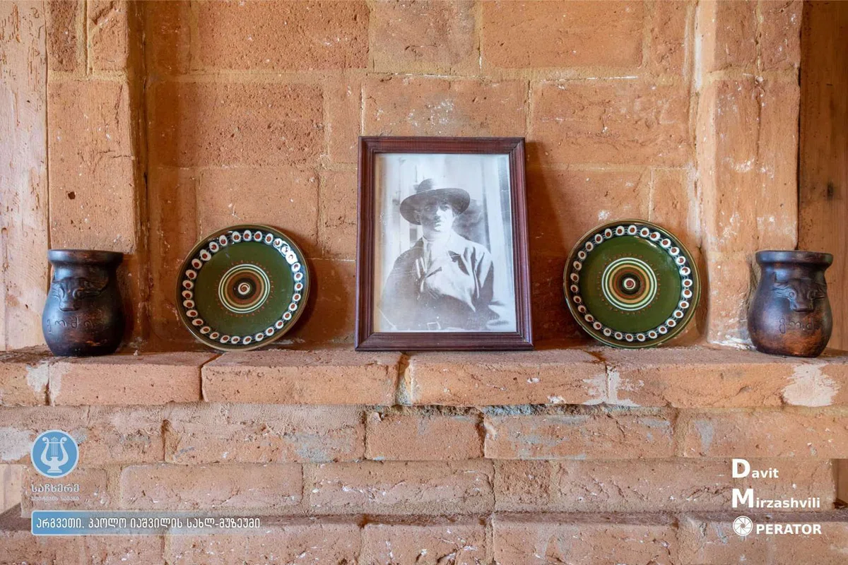 Дом-музей Паоло Иашвили - 08.jpg