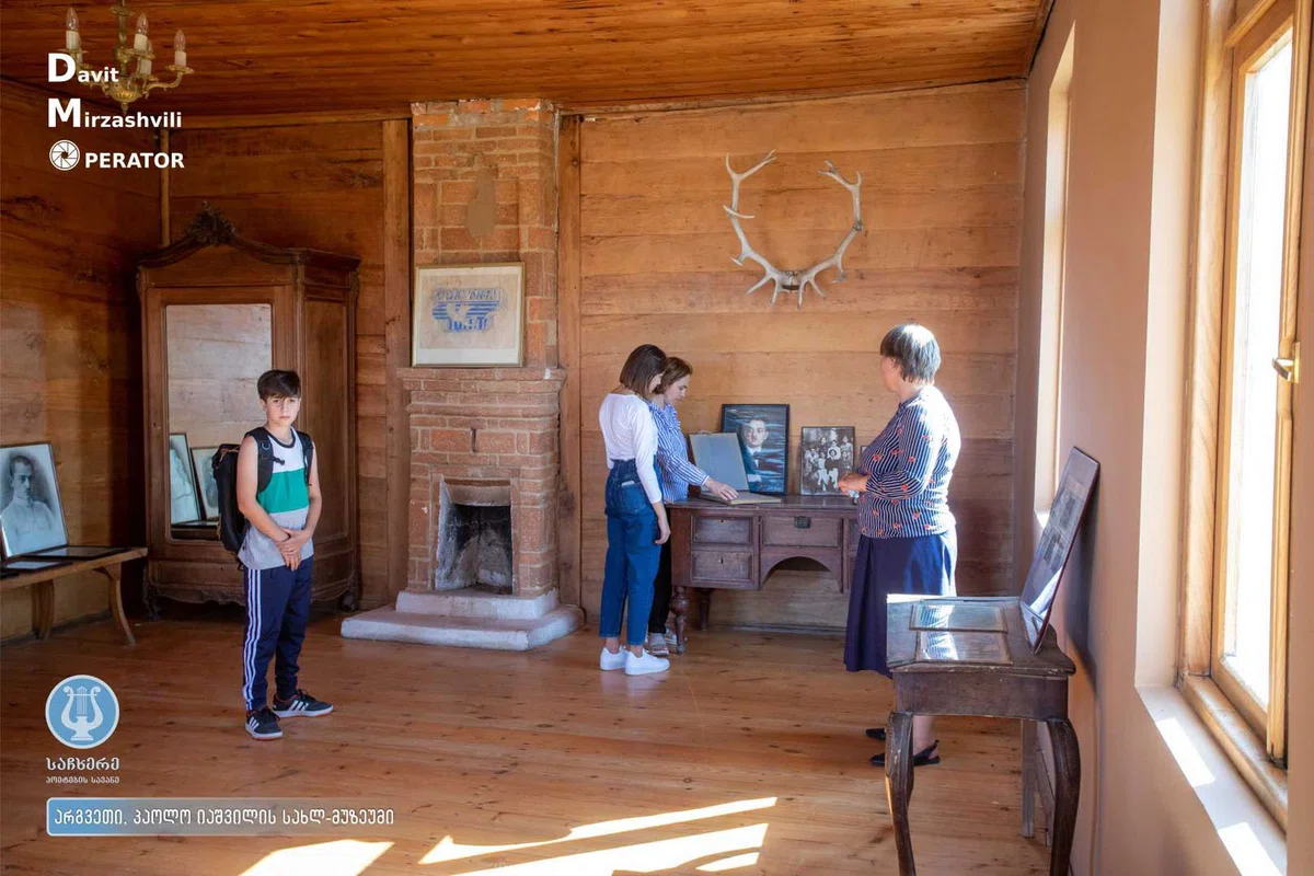 Дом-музей Паоло Иашвили - 09.jpg