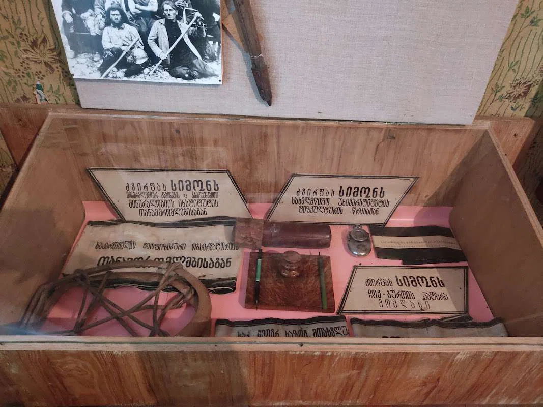 Дом-музей семьи Джапаридзе в Хреити - 05.jpg