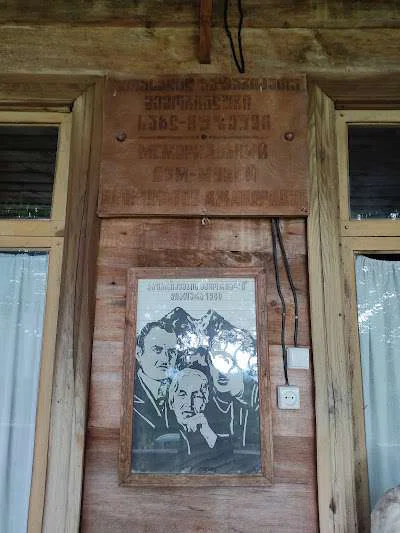 Дом-музей семьи Джапаридзе в Хреити - 06.jpg