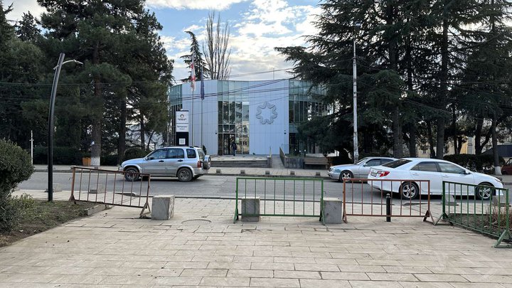 Public Service Hall in Bolnisi