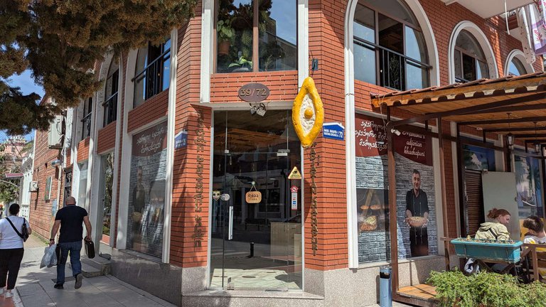 The house of adjarian khachapuri