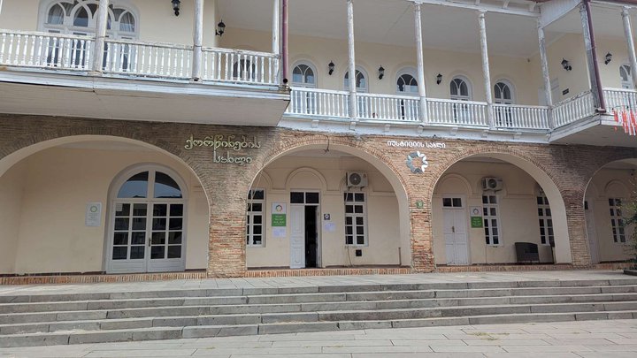 Wedding house (registry office)