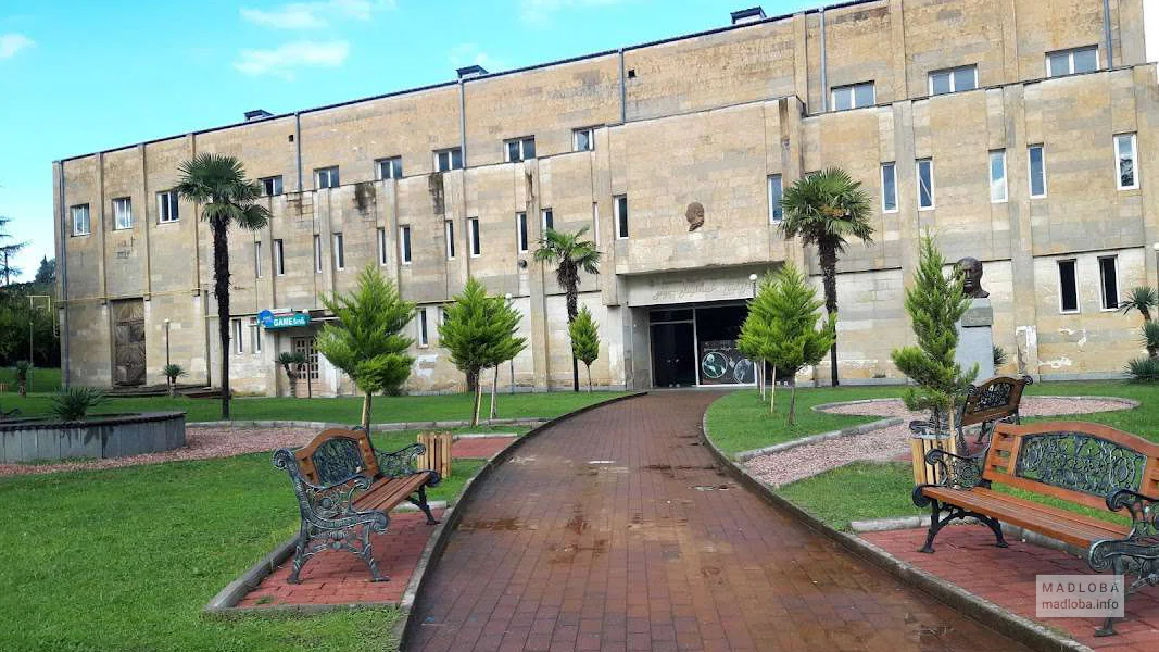 ბაღდათის კულტურის სახლი