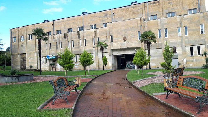 ბაღდათის კულტურის სახლი