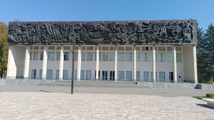 Дом культуры и театр Кобахидзе