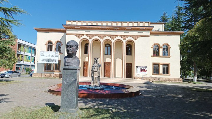 House of Culture named after Eros Manjgaladze