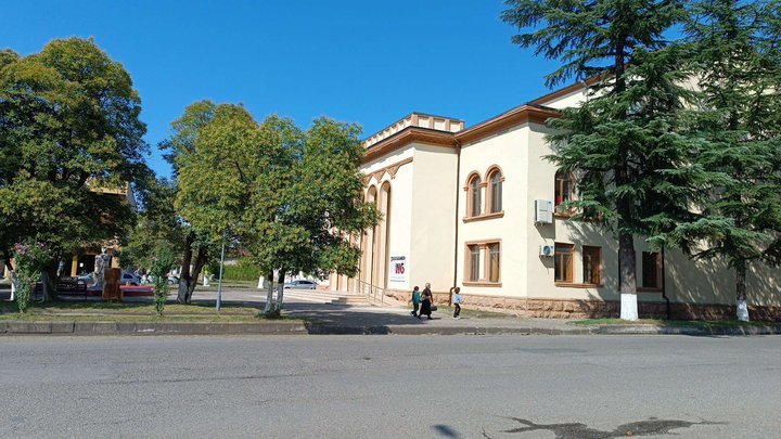 House of Culture named after Eros Manjgaladze