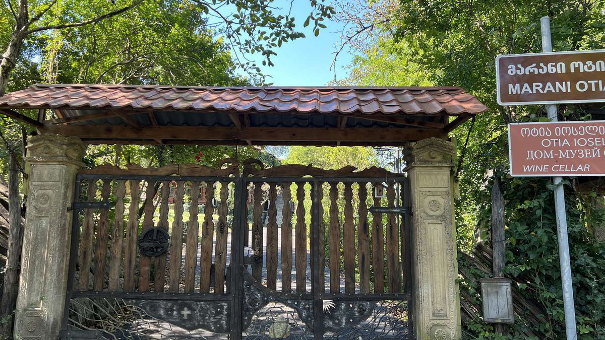 🏡 Как попасть в Дом-музей Отиа Иоселиани?