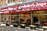 Domino's