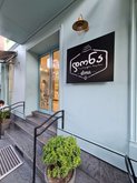 Dona Bakeshop & Cafe (food delivery)