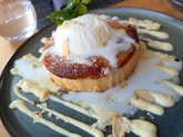 Umami at Clouds (доставка еды)