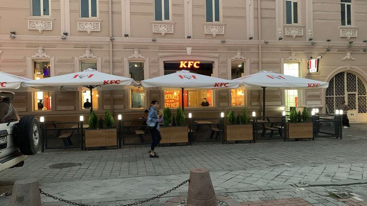 KFC Batumi (доставка еды)