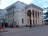 Драматический театр