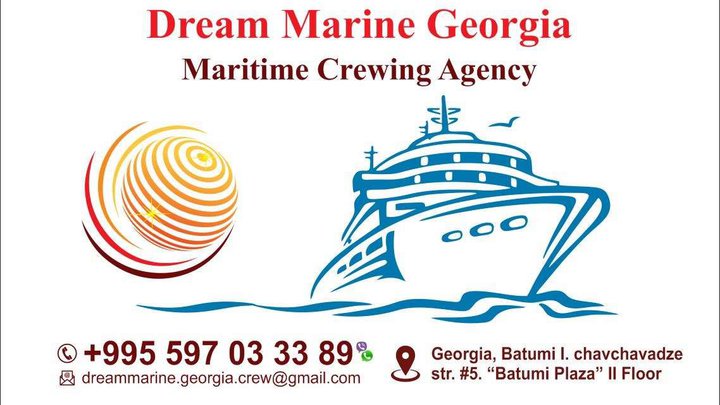 Dream Marine Georgia