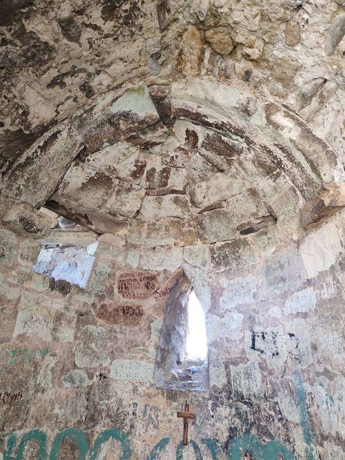Drisi Fortress Javakhaant-tsikhe or Tamaris-tsikhe