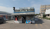 Drive Maza Coffee
