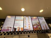 Dunkin' Donuts