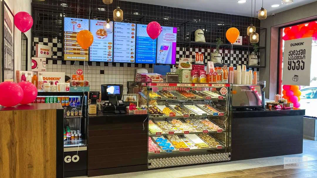 Атмосфера "Dunkin' Donuts"