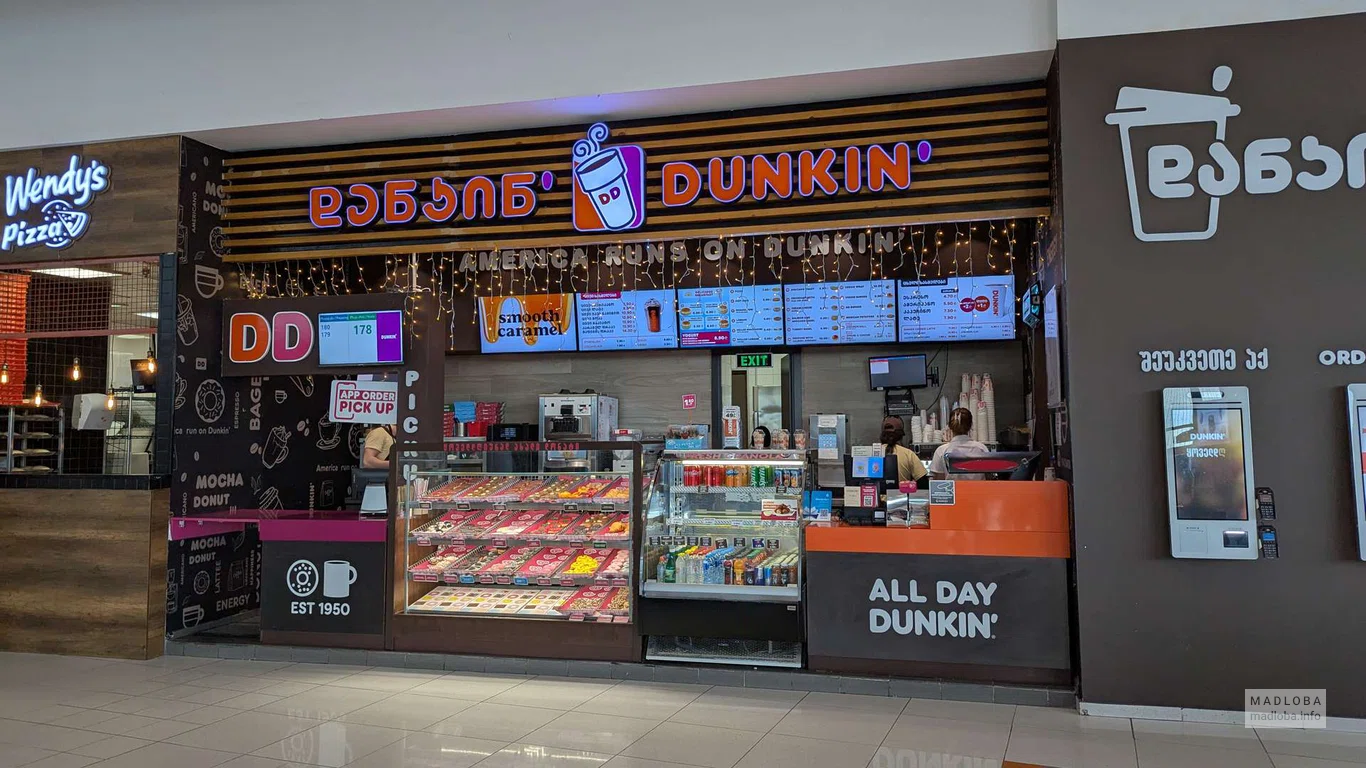 Кофейня с пончиками "Dunkin' Donuts (East Point)"
