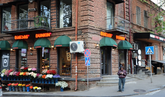 Dunkin' Donuts (Agmashenebeli Ave. 83)