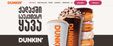 Dunkin'