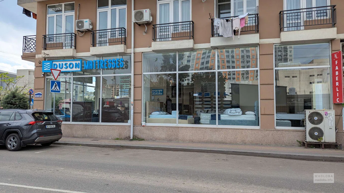 Магазин матрасов "Duson Mattress" в Батуми