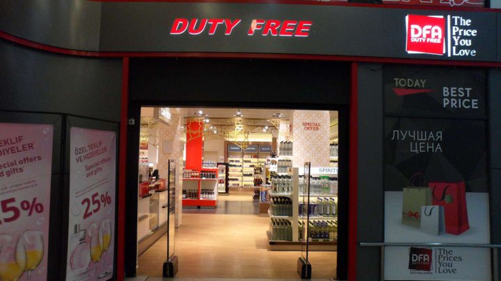 Duty Free | Sarpi