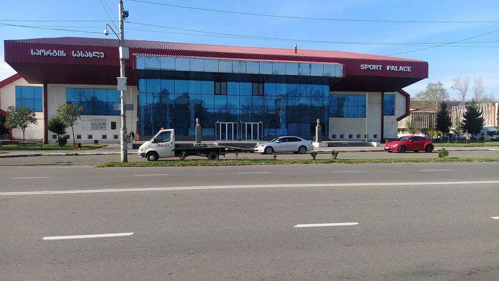 Kutaisi Sports Palace