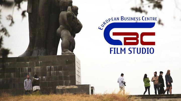 Киностудия "EBC Film Studio"
