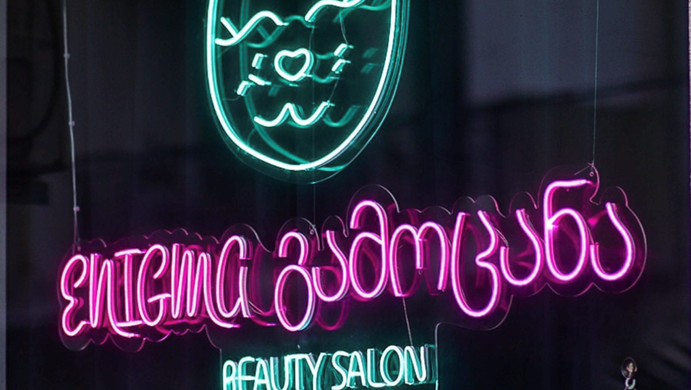 ENIGMA Batumi beauty salon