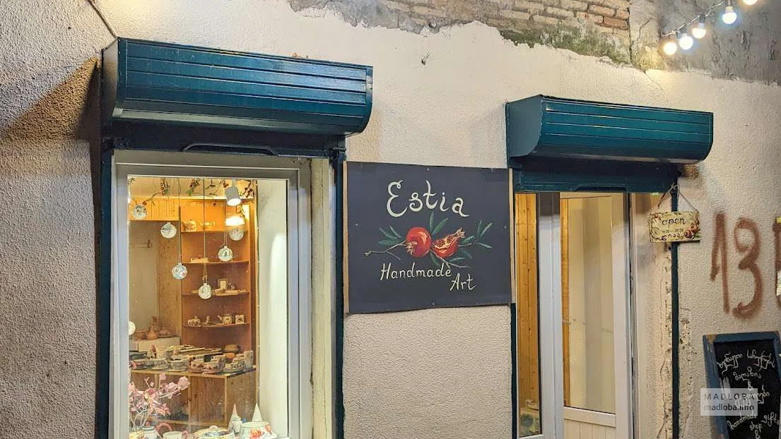 ESTIA — мастерская и бутик авторской керамики в Тбилиси