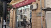 ES | Elite Sport (Gamsakhurdia str. 16)