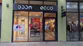 ეკო (ისთ ფოინთი)