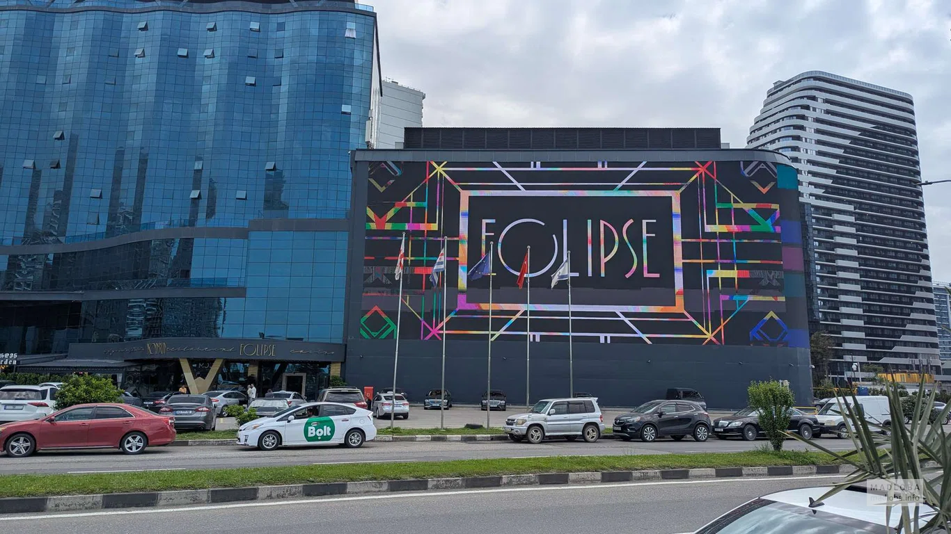 Казино Eclipse в Батуми