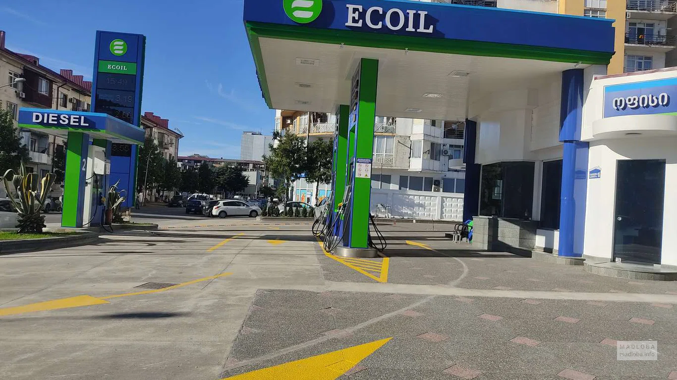 АЗС Ecoil