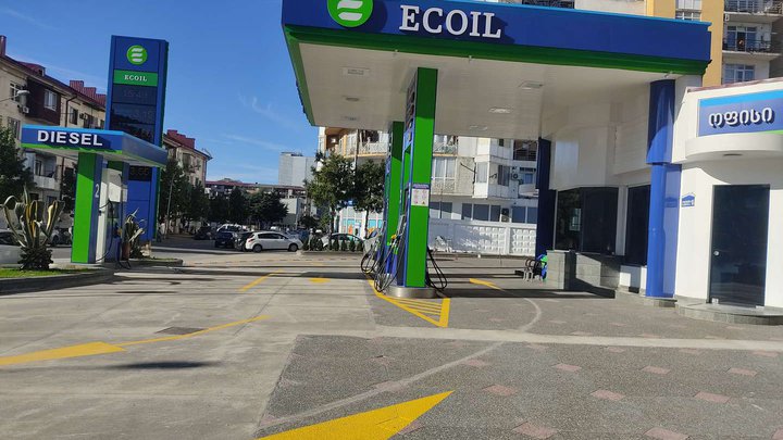 Ecoil