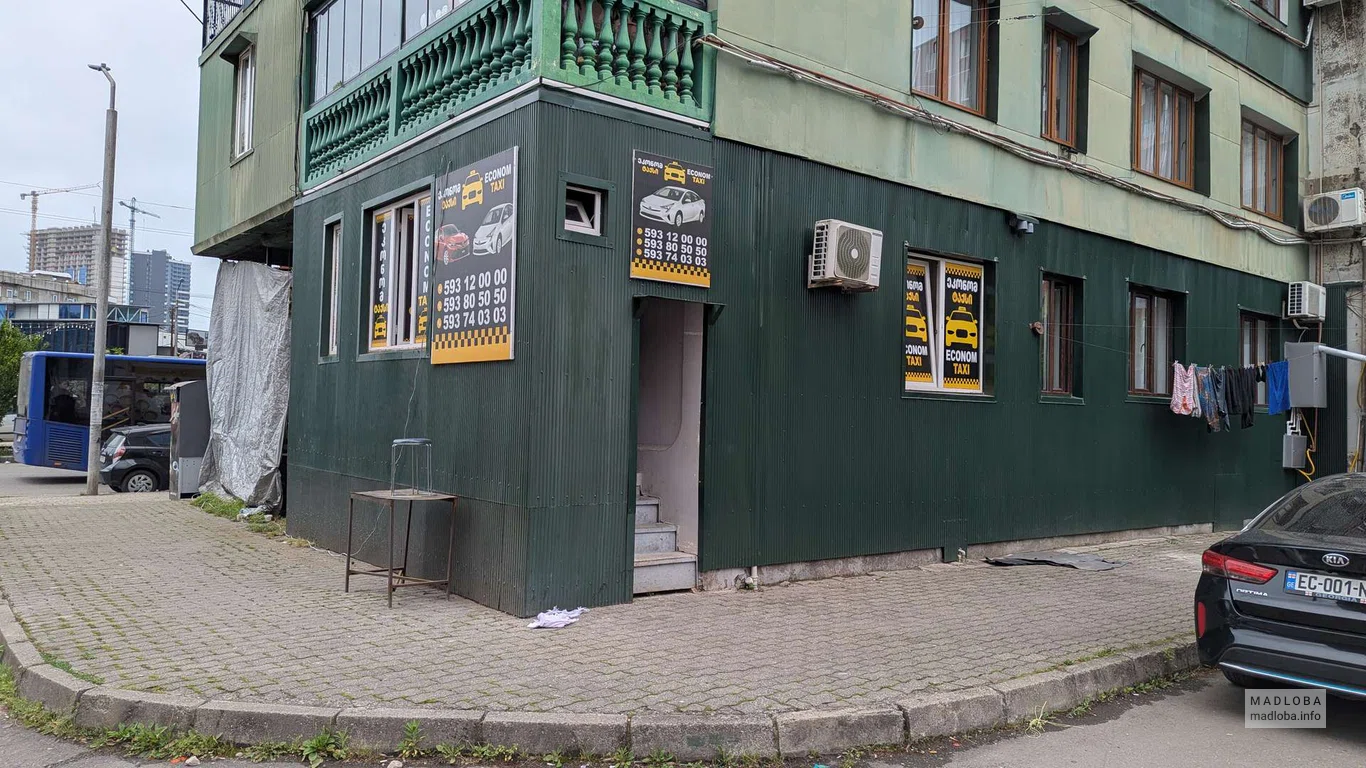 Бюджетное такси в Батуми 🚕 Econom Tax
