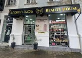 Eka’s Beauty House