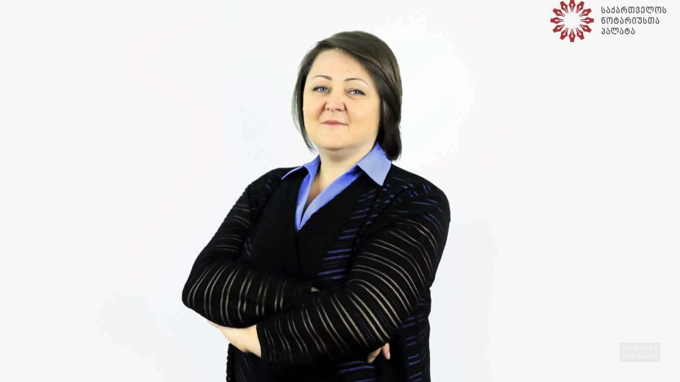 Екатерина Дзулиашвили