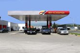 ბენზინგასამართი სადგური და ავტოსამრეცხაო ეკოგაზი / ეკოგაზი