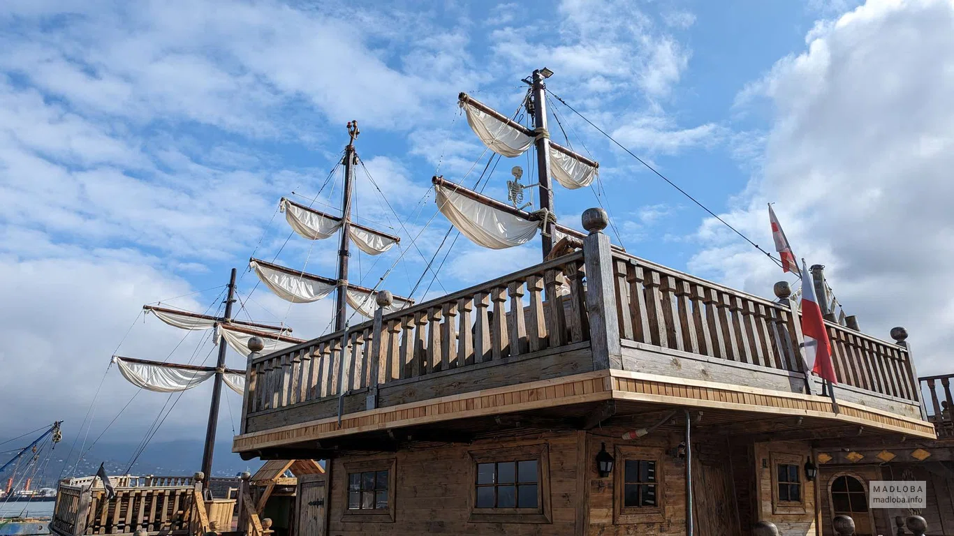 Eldorado ship in the port of Batumi