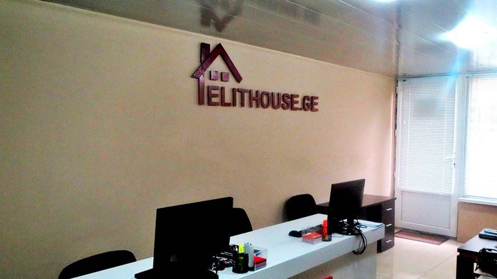 Elite House / ElitHouse