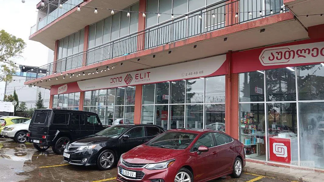 Аутлет Elit Electronics в Батуми – техника с хорошими скидками