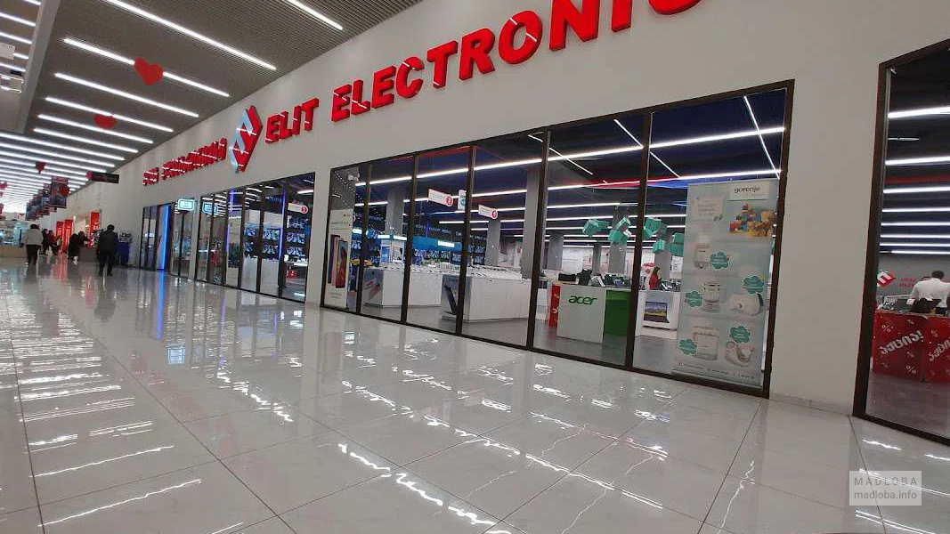 Elit Electronics - City Mall Gldani