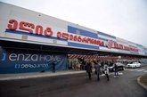 Elit Electronics (East Point)