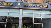 Elita Home