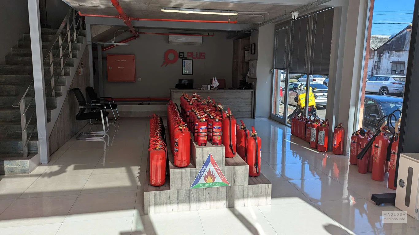 купить огнетушители в магазине Elplus в Батуми